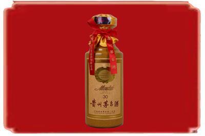 沈阳烟酒回收30年份茅台酒.jpg
