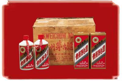 沈阳烟酒回收老茅台酒.jpg