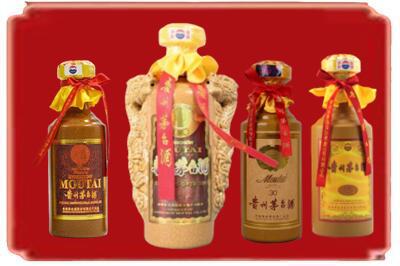 沈阳烟酒回收年份茅台酒.jpg