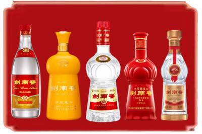 沈阳烟酒回收各种剑南春.jpg