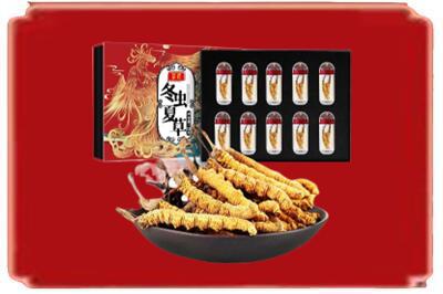 沈阳烟酒回收冬虫夏草.jpg
